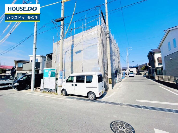 お住まい購入に向けての『質問』・『疑問』。具体的に何を準備をして進めたらいいのか?些細な事でも何でも質問して下さい。安心してお住まいが購入出来るようサポート致します!