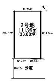 広島市西区井口４丁目