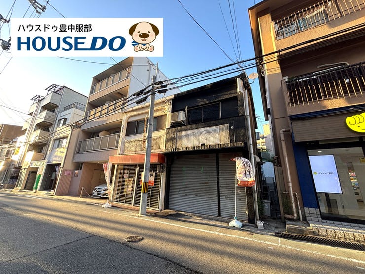 【外観】
関大に程近い立地!収益物件としても◎