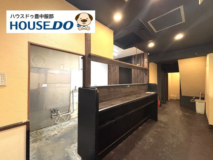 居酒屋跡となります!