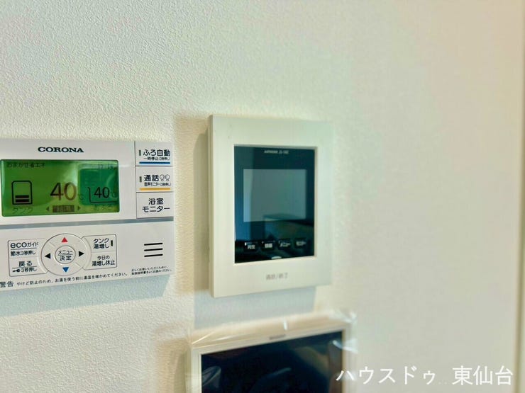 通話・呼出・メニュー操作が簡単に行えるコントロールパネルを採用。ご家族間の連絡や来客対応もラクラクで、安心の住環境をサポートします