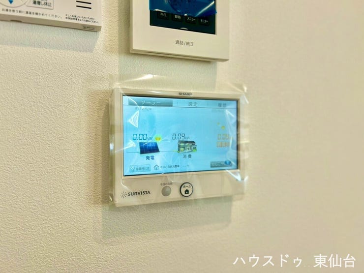 太陽光発電の発電量・消費量・売電量などをリアルタイムで表示。家のどの系統でどれだけ電気を使っているかも把握できます。
