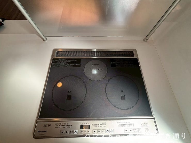 2F19.7帖LDK・・・IHクッキングヒーターなので夏場でも暑くならず快適にお使いいただけます!同時に3つ調理ができるので、家事効率もUP!広々使えて使い勝手も良く、お料理のレパートリーも増えそう!