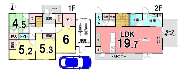 【間取り】
◆4LDK 住居前3台駐車可能◆部屋数が多く間取りの自由度が高い!理想の暮らしを実現しやすい魅力の間取り♪広々とした2階LDKで家族団らんを楽しみつつ、それぞれの個室でプライベートな時間を!