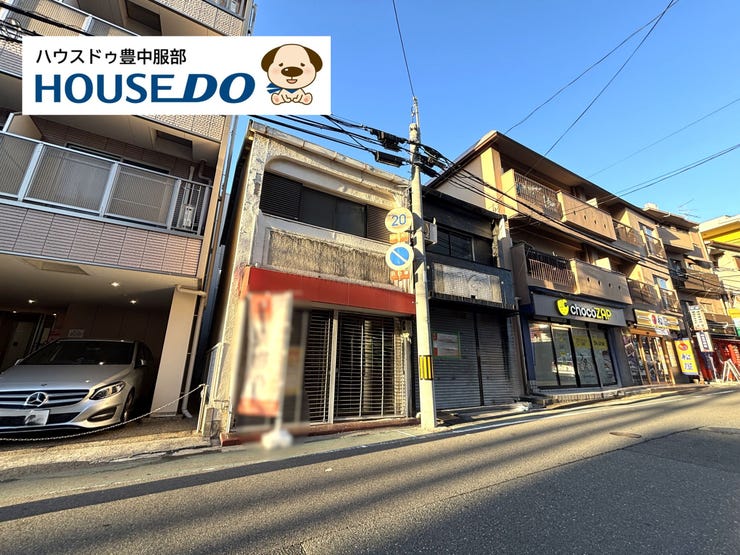 【外観】
関大に程近い立地!収益物件としても◎