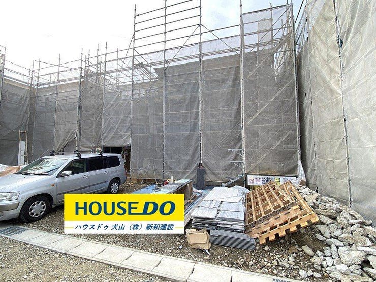 完成前の物件はイメージしづらい…。そんなお悩みありませんか?ハウスドゥ犬山では、同じ会社が建てた完成物件をご案内いたします♪完成前だからこそ受けられるサービス工事などメリットのご提案、いたします!