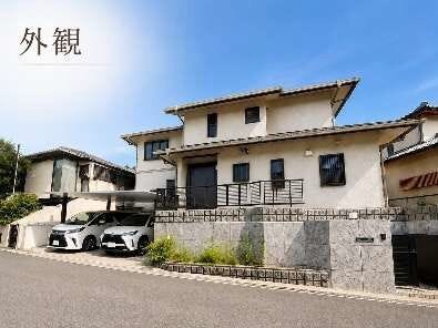 【外観】