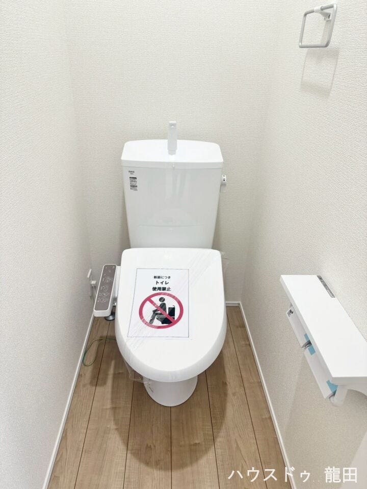 ■□■トイレ■□■
2F