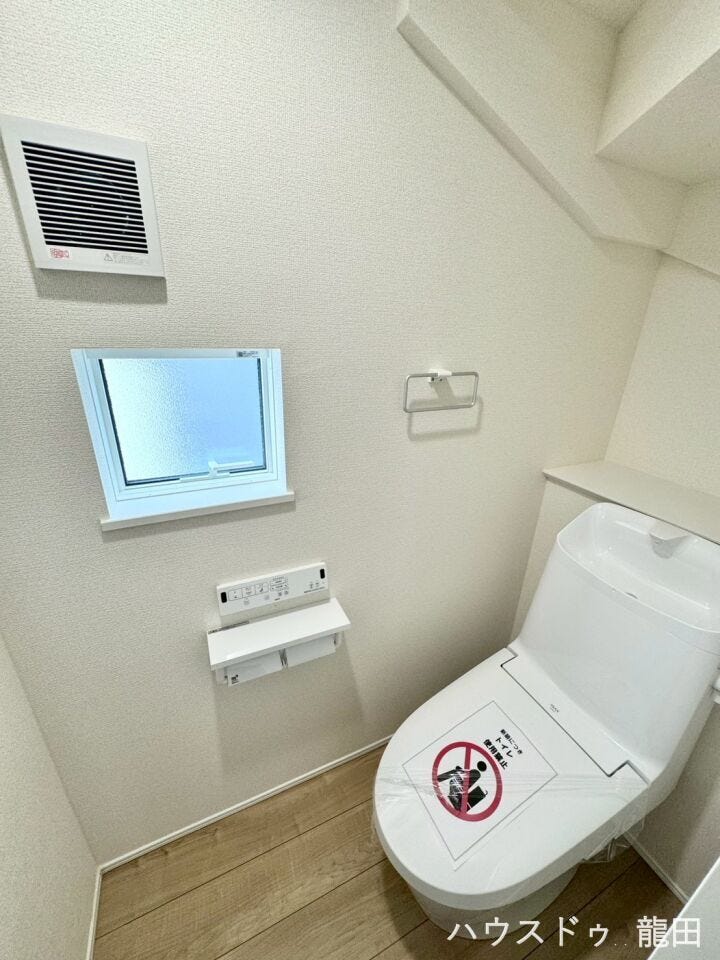 ■□■トイレ■□■
1F