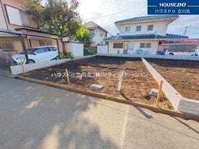 日野市西平山５丁目