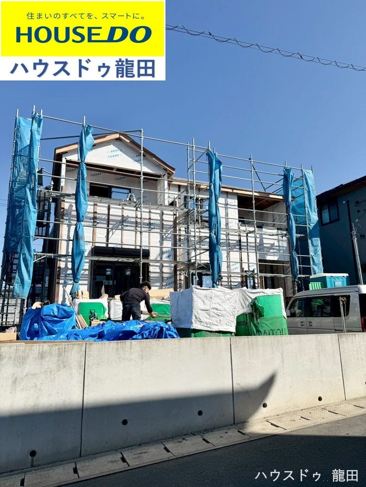 【外観】
■□■外観■□■