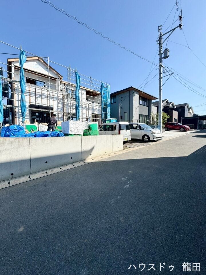 ■□■前面道路■□■