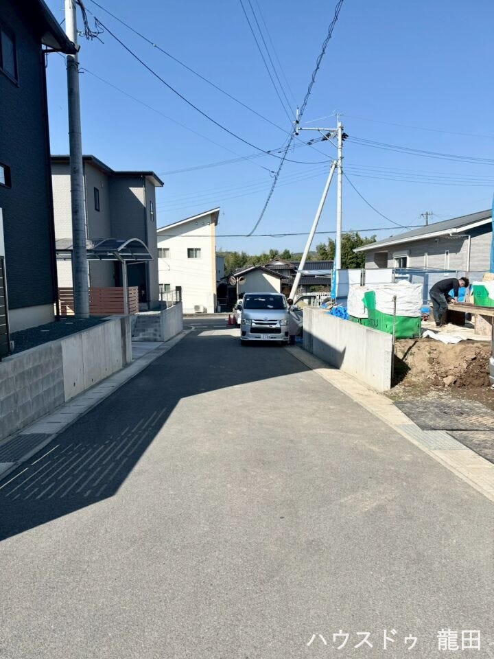 ■□■前面道路■□■