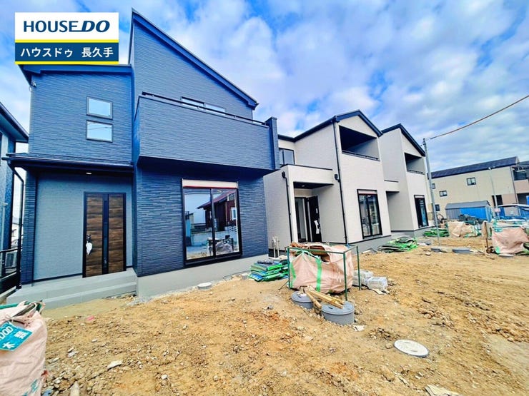 お住まい購入に向けての『質問』・『疑問』。具体的に何を準備をして進めたらいいのか?些細な事でも何でも質問して下さい。安心してお住まいが購入出来るようサポート致します!