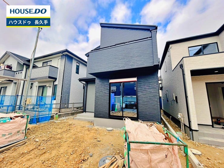 お住まい購入に向けての『質問』・『疑問』。具体的に何を準備をして進めたらいいのか?些細な事でも何でも質問して下さい。安心してお住まいが購入出来るようサポート致します!