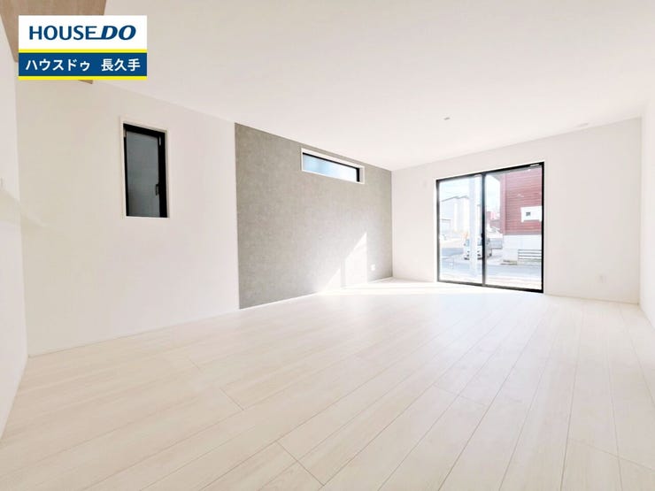 お住まい購入に向けての『質問』・『疑問』。具体的に何を準備をして進めたらいいのか?些細な事でも何でも質問して下さい。安心してお住まいが購入出来るようサポート致します!