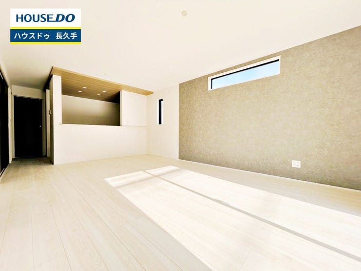 お住まい購入に向けての『質問』・『疑問』。具体的に何を準備をして進めたらいいのか?些細な事でも何でも質問して下さい。安心してお住まいが購入出来るようサポート致します!