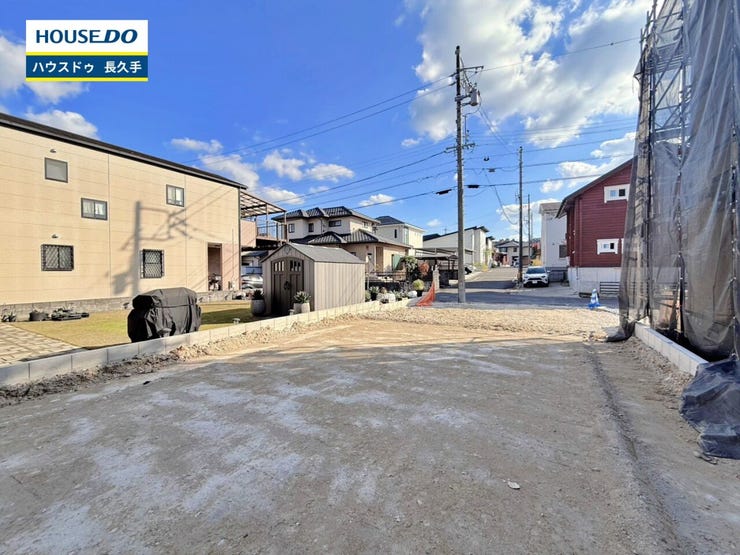 お住まい購入に向けての『質問』・『疑問』。具体的に何を準備をして進めたらいいのか?些細な事でも何でも質問して下さい。安心してお住まいが購入出来るようサポート致します!