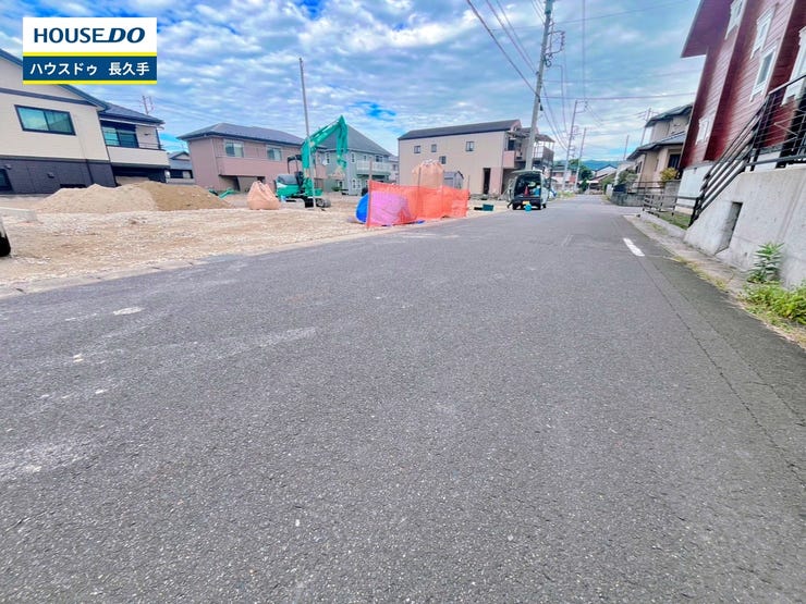 お住まい購入に向けての『質問』・『疑問』。具体的に何を準備をして進めたらいいのか?些細な事でも何でも質問して下さい。安心してお住まいが購入出来るようサポート致します!