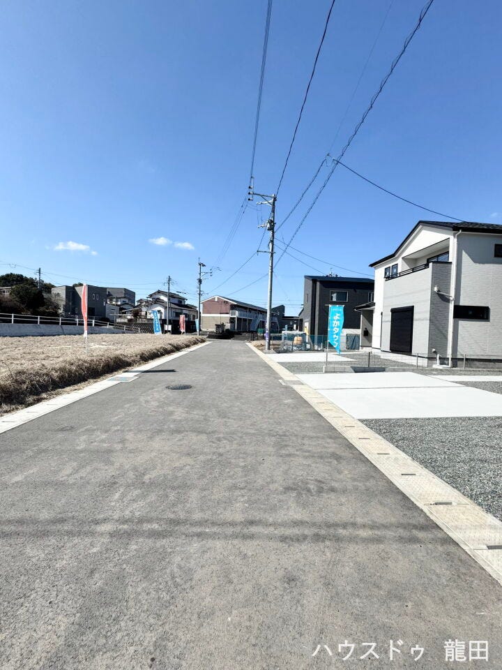 ■□■前面道路■□■