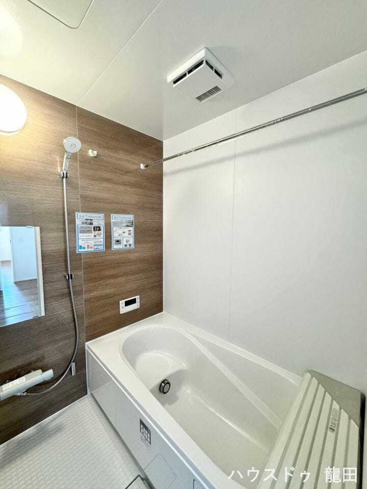 ■□■浴室■□■