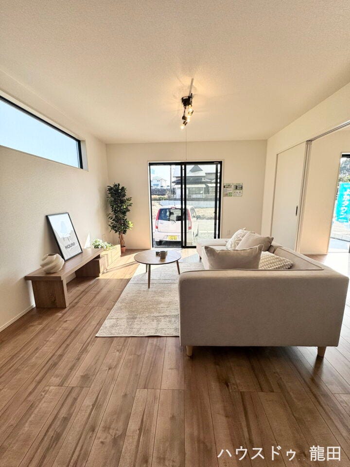 ■□■リビング■□■