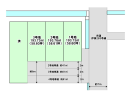 高砂市松陽１丁目