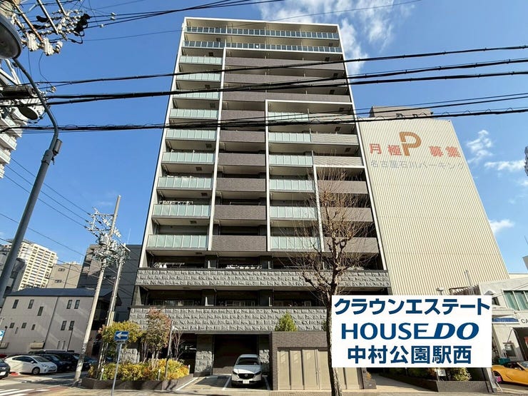 【外観】