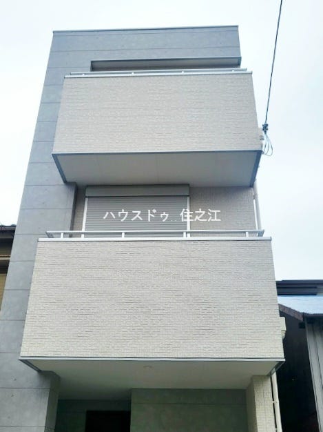 ★南向きバルコニーですので陽当り良好♪洗濯干しに最適♪