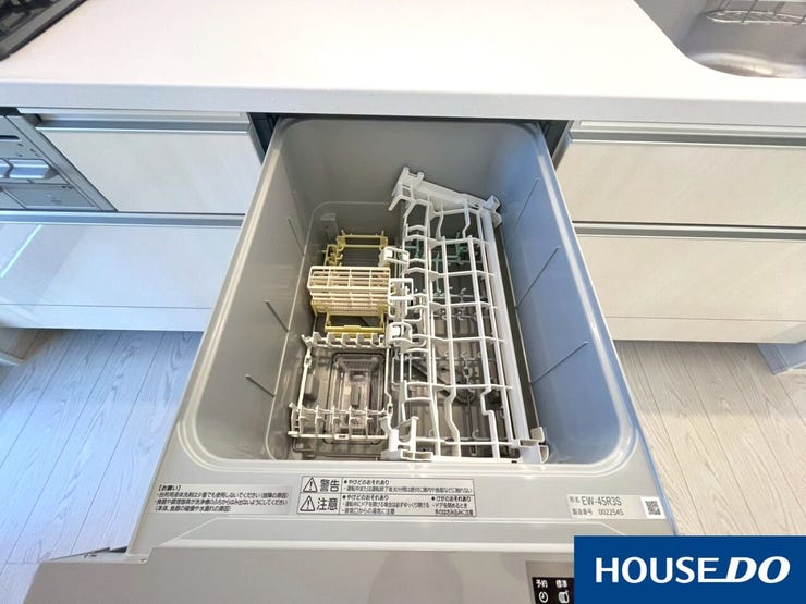 【食器洗浄乾燥機】