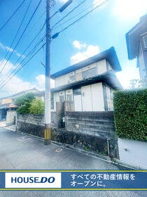 北九州市八幡西区春日台３丁目