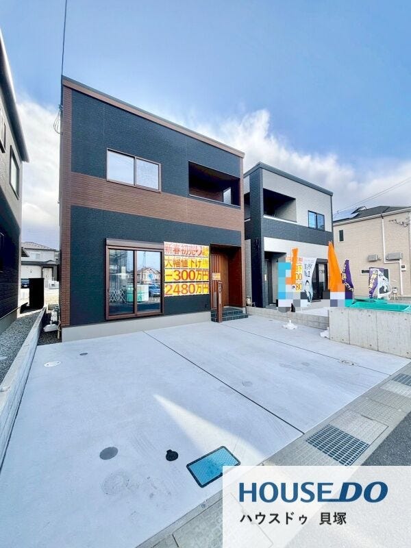 【外観】
子育て世代に大人気の山手の地区です