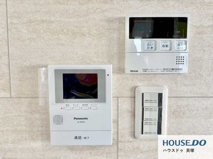 追い焚き機能もございます。
モニタ付きインターホンで防犯対策もバッチリ。