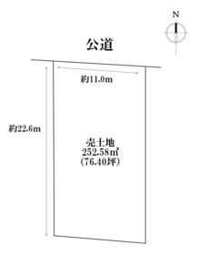 名古屋市港区七反野１丁目