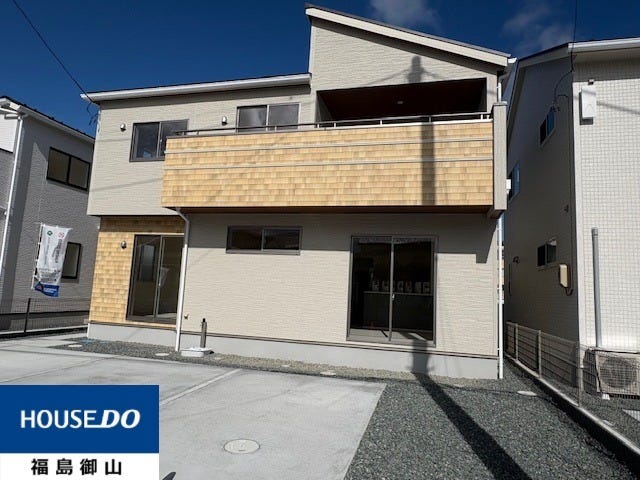 【外観】
R7/10/28 撮影