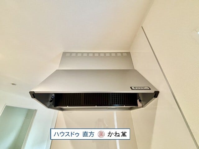 キッチン換気扇