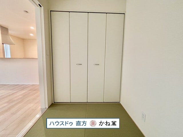 和室の収納スペース