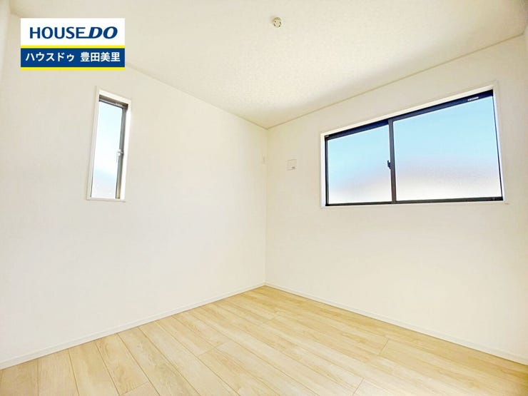 見るだけ聞くだけOK!【お気軽に資料請求!不動産のことならなんでも/ハウスドゥ豊田美里】