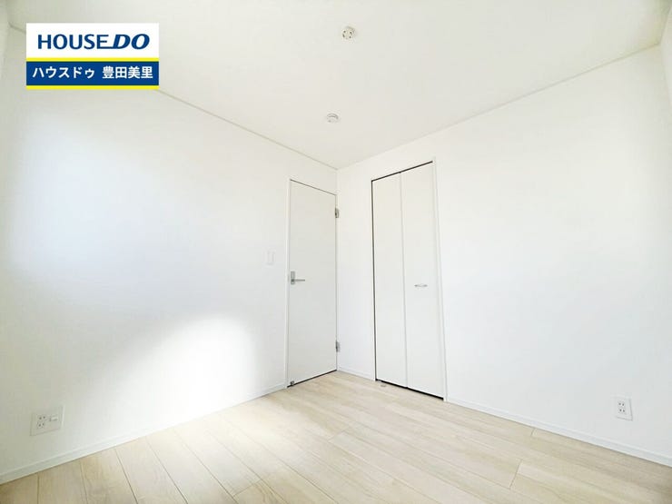 見るだけ聞くだけOK!【お気軽に資料請求!不動産のことならなんでも/ハウスドゥ豊田美里】