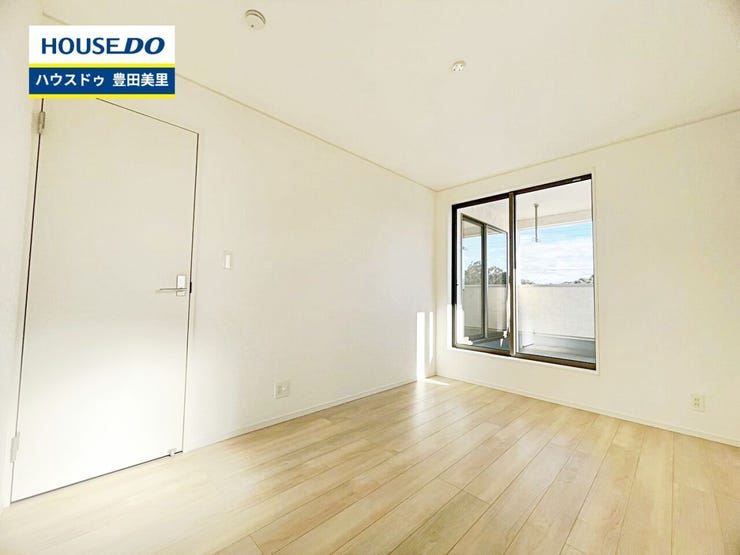 見るだけ聞くだけOK!【お気軽に資料請求!不動産のことならなんでも/ハウスドゥ豊田美里】