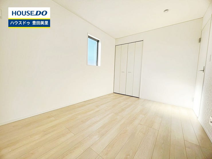 見るだけ聞くだけOK!【お気軽に資料請求!不動産のことならなんでも/ハウスドゥ豊田美里】