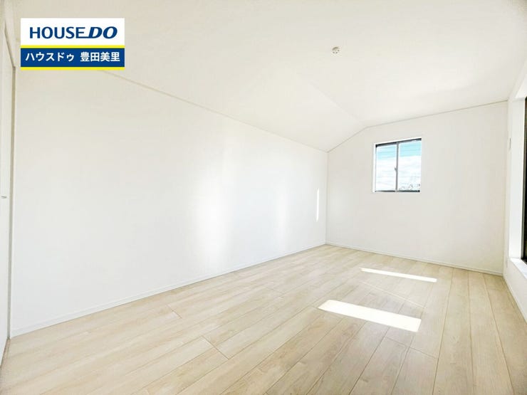 見るだけ聞くだけOK!【お気軽に資料請求!不動産のことならなんでも/ハウスドゥ豊田美里】