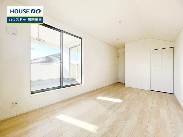 見るだけ聞くだけOK!【お気軽に資料請求!不動産のことならなんでも/ハウスドゥ豊田美里】