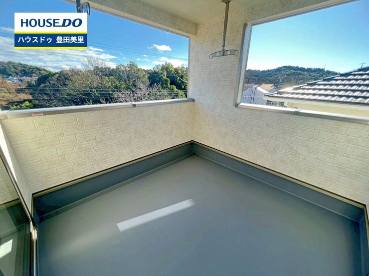 見るだけ聞くだけOK!【お気軽に資料請求!不動産のことならなんでも/ハウスドゥ豊田美里】