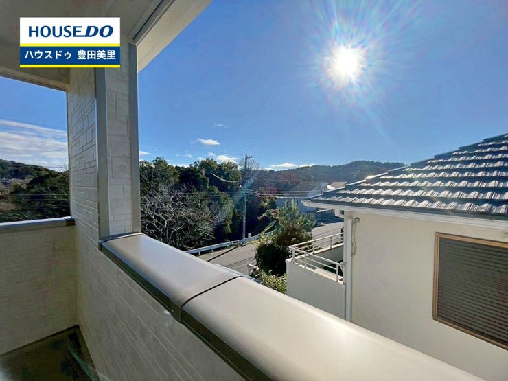 見るだけ聞くだけOK!【お気軽に資料請求!不動産のことならなんでも/ハウスドゥ豊田美里】