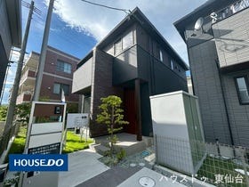 仙台市若林区沖野３丁目