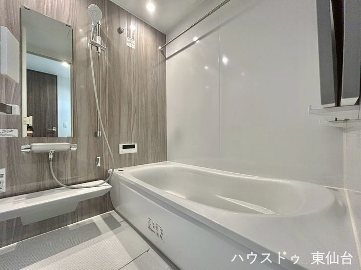 入浴以外はお洗濯物も乾かしてくれる働きもののお風呂です♪