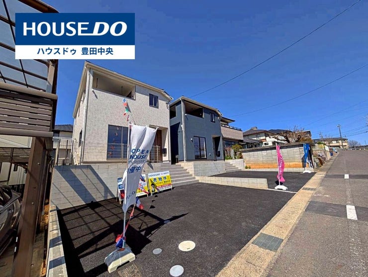 ◆見学予約受付中◆
現地をご覧いただき、周辺環境なども一緒に
ご確認いただけます!