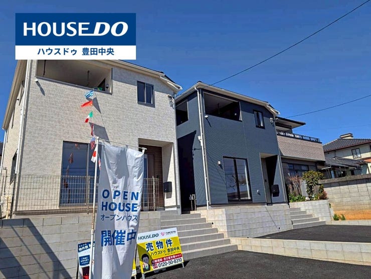 ◆見学予約受付中◆
現地をご覧いただき、周辺環境なども一緒に
ご確認いただけます!