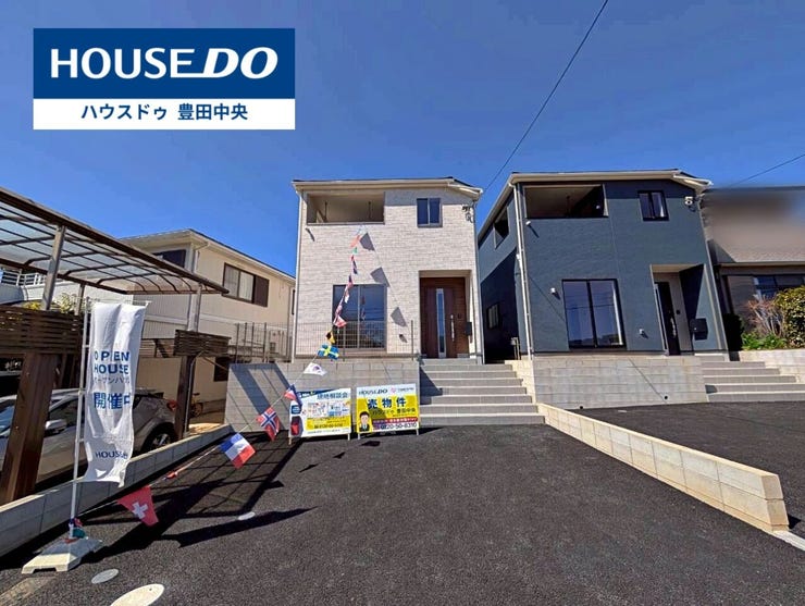 ◆見学予約受付中◆
現地をご覧いただき、周辺環境なども一緒に
ご確認いただけます!